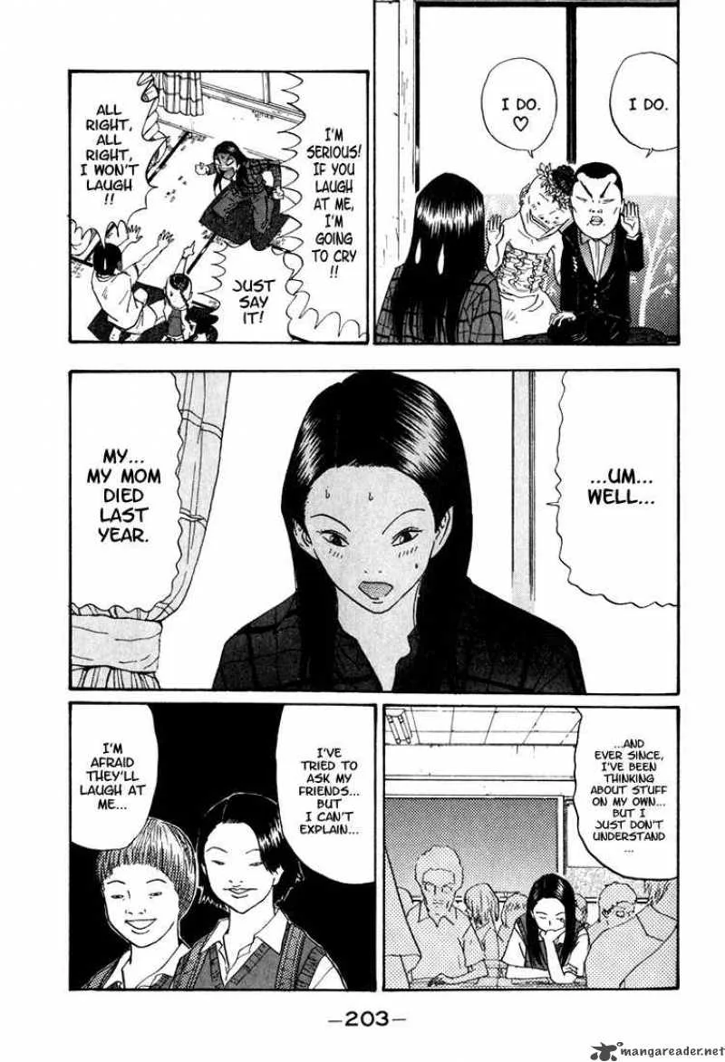 Boku to Issho Chapter 11 page 14