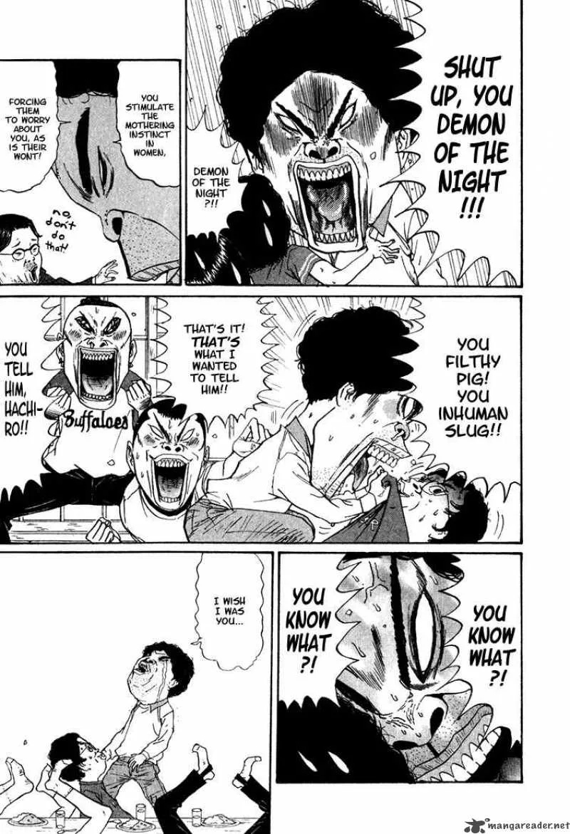 Boku to Issho Chapter 11 page 7