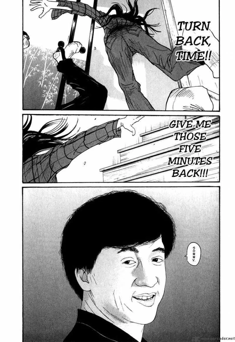 Boku to Issho Chapter 11 page 18