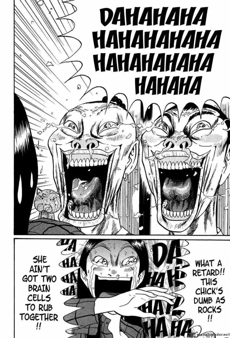 Boku to Issho Chapter 11 page 17