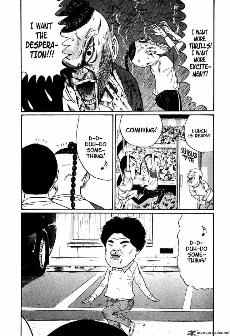 Boku to Issho Chapter 11 page 4