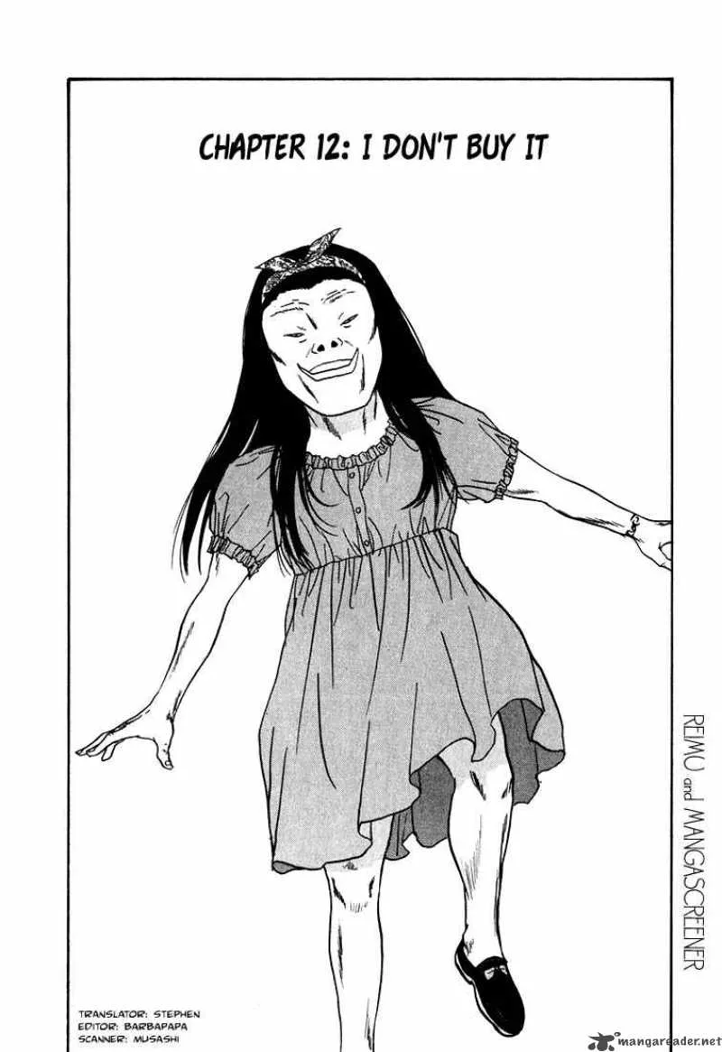 Boku to Issho Chapter 12 page 1