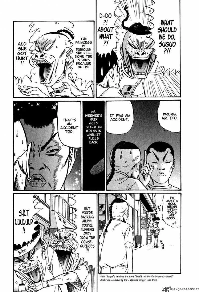Boku to Issho Chapter 12 page 4