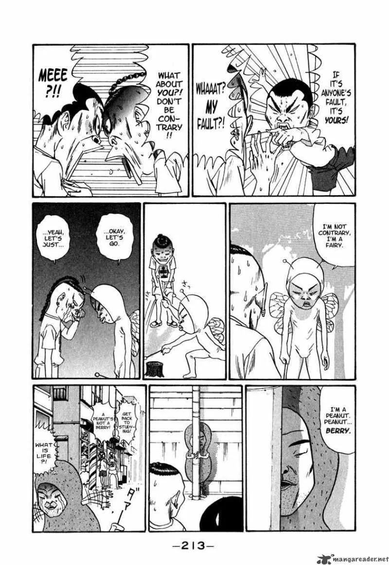 Boku to Issho Chapter 12 page 5