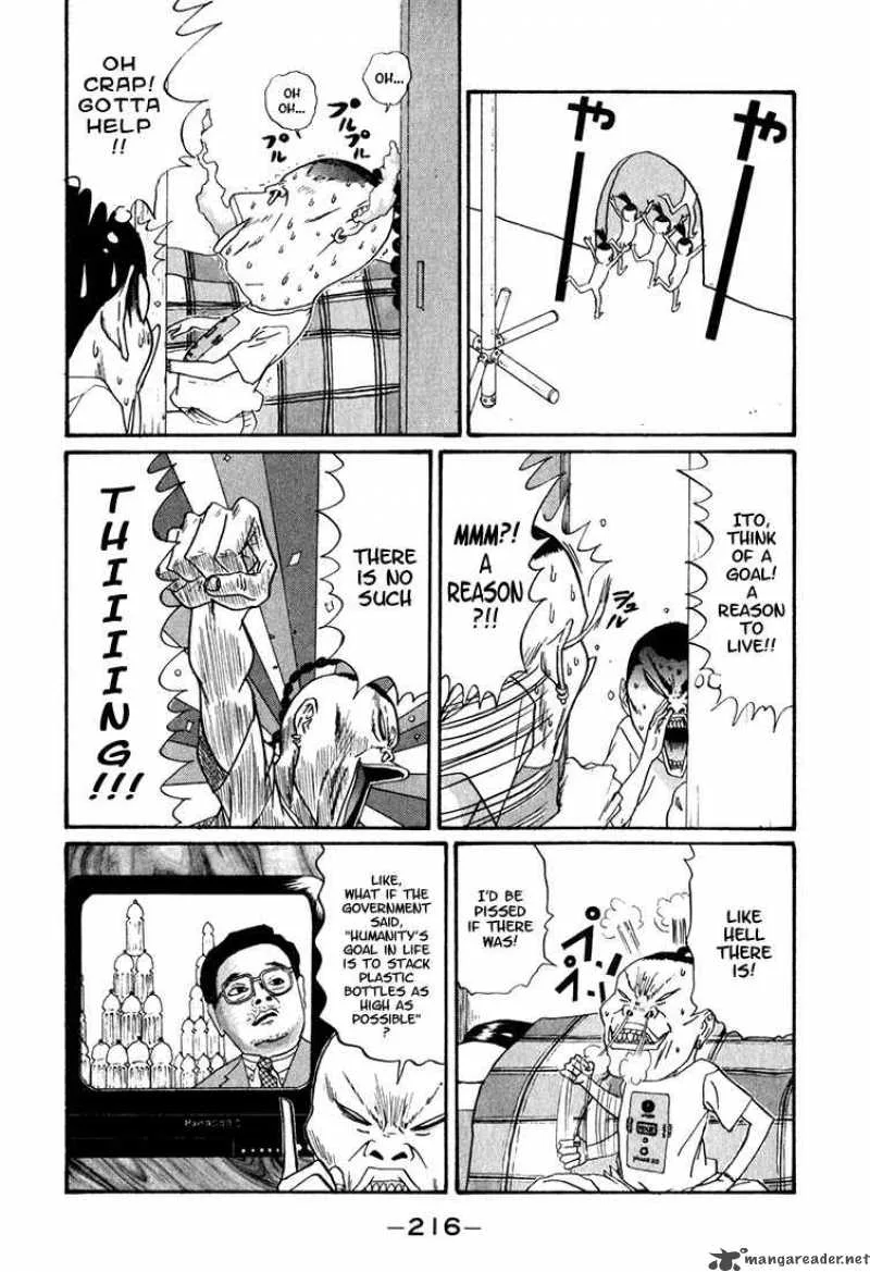 Boku to Issho Chapter 12 page 8