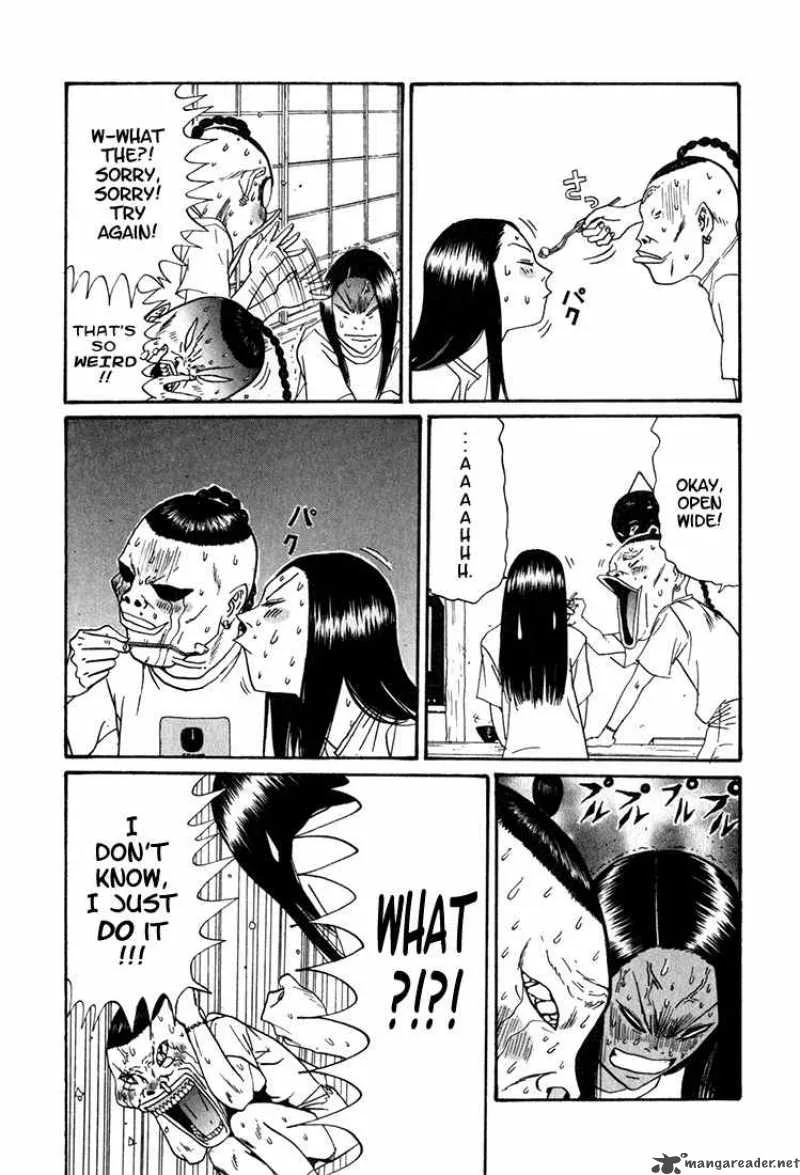 Boku to Issho Chapter 12 page 15