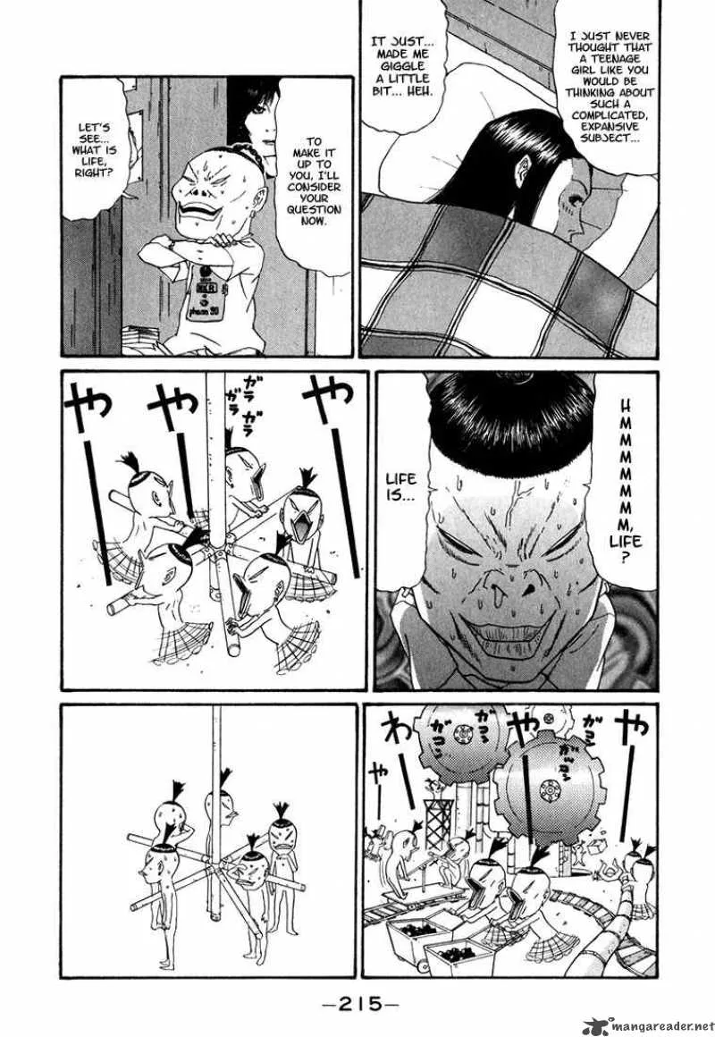 Boku to Issho Chapter 12 page 7