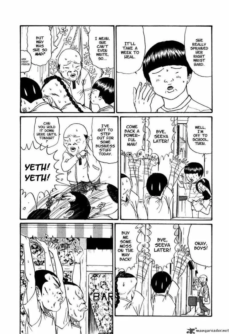 Boku to Issho Chapter 12 page 3