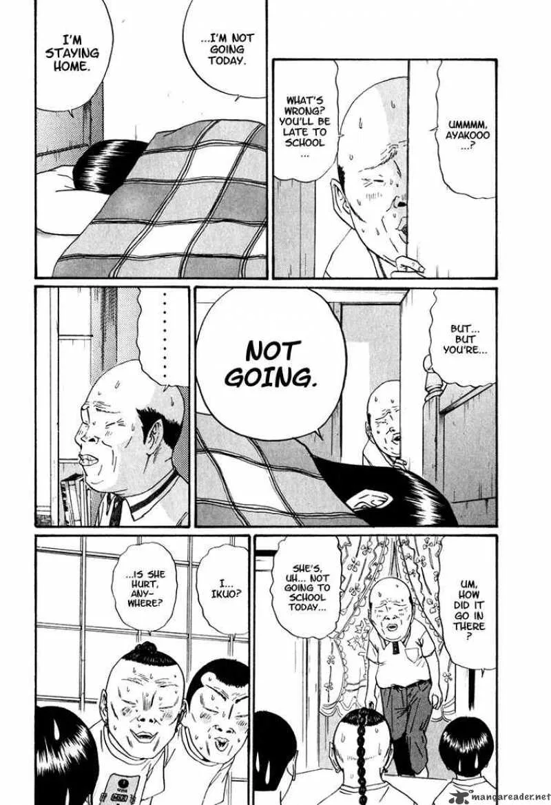Boku to Issho Chapter 12 page 2