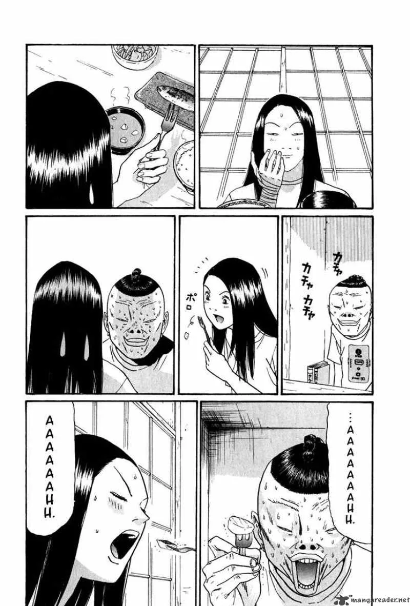 Boku to Issho Chapter 12 page 14