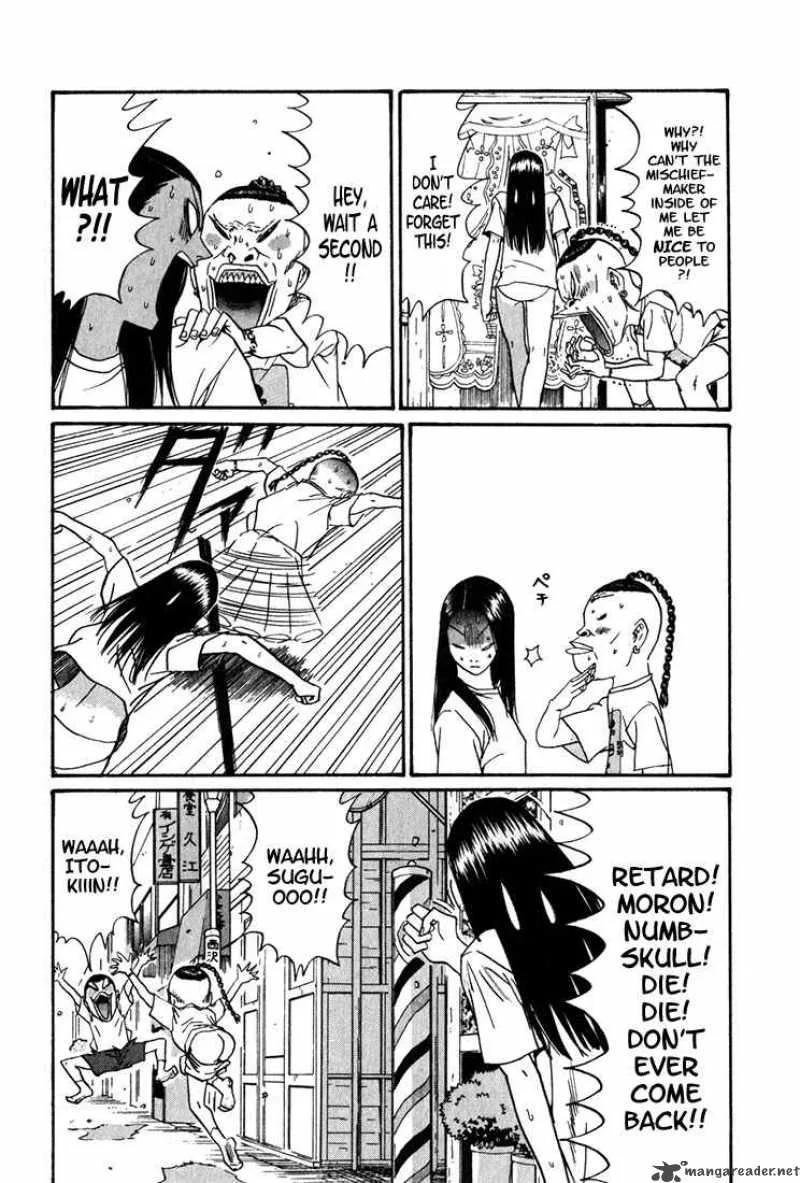 Boku to Issho Chapter 12 page 16