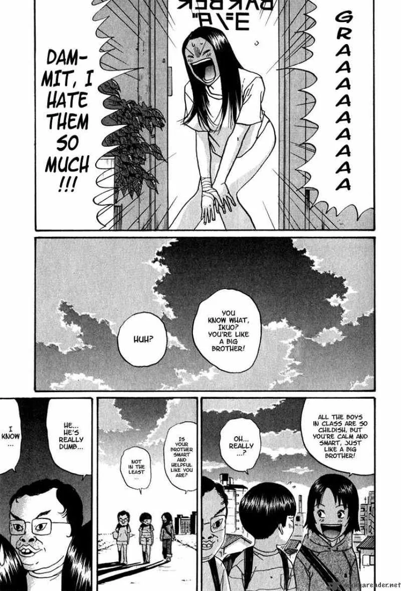 Boku to Issho Chapter 12 page 17