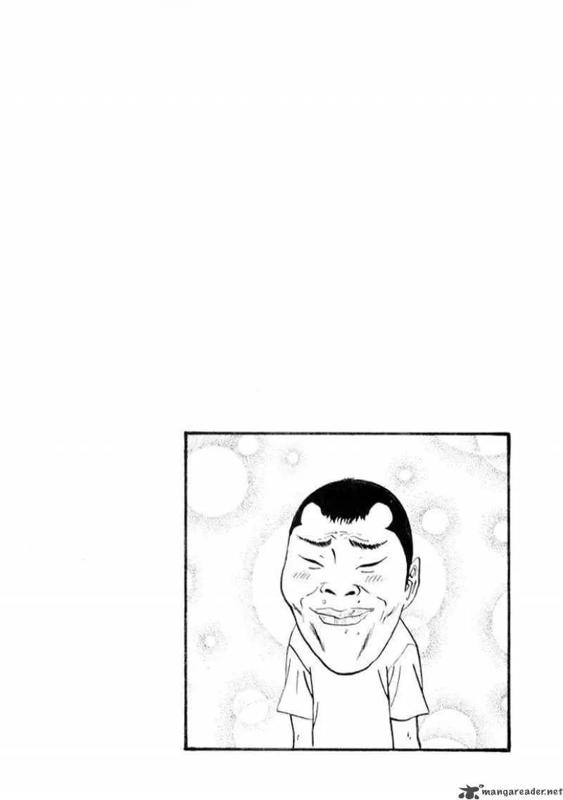 Boku to Issho Chapter 13 page 2