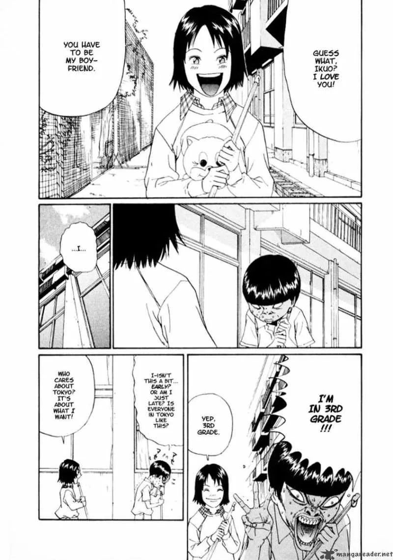 Boku to Issho Chapter 13 page 3