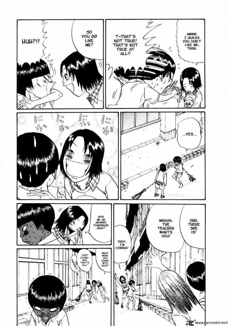 Boku to Issho Chapter 13 page 4