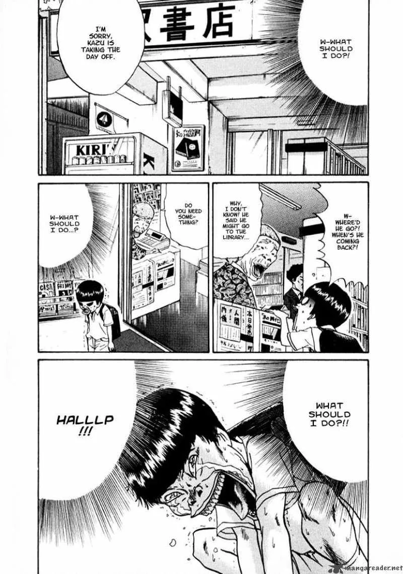 Boku to Issho Chapter 13 page 5