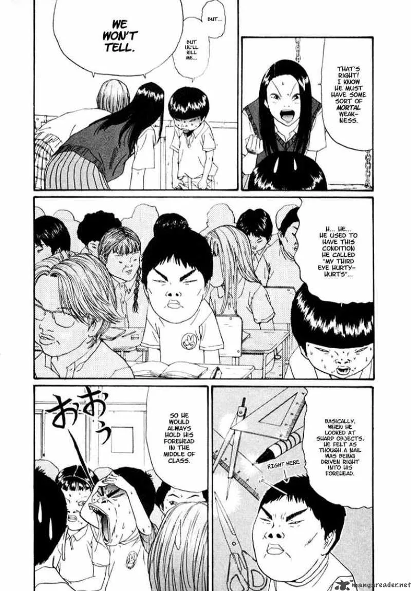 Boku to Issho Chapter 13 page 10