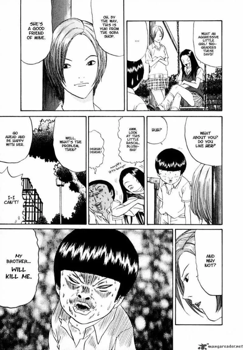 Boku to Issho Chapter 13 page 7