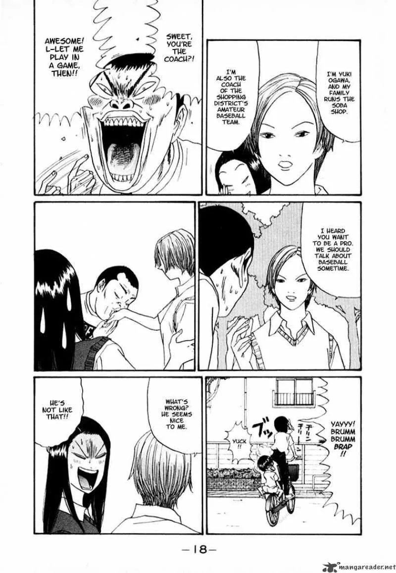 Boku to Issho Chapter 13 page 16