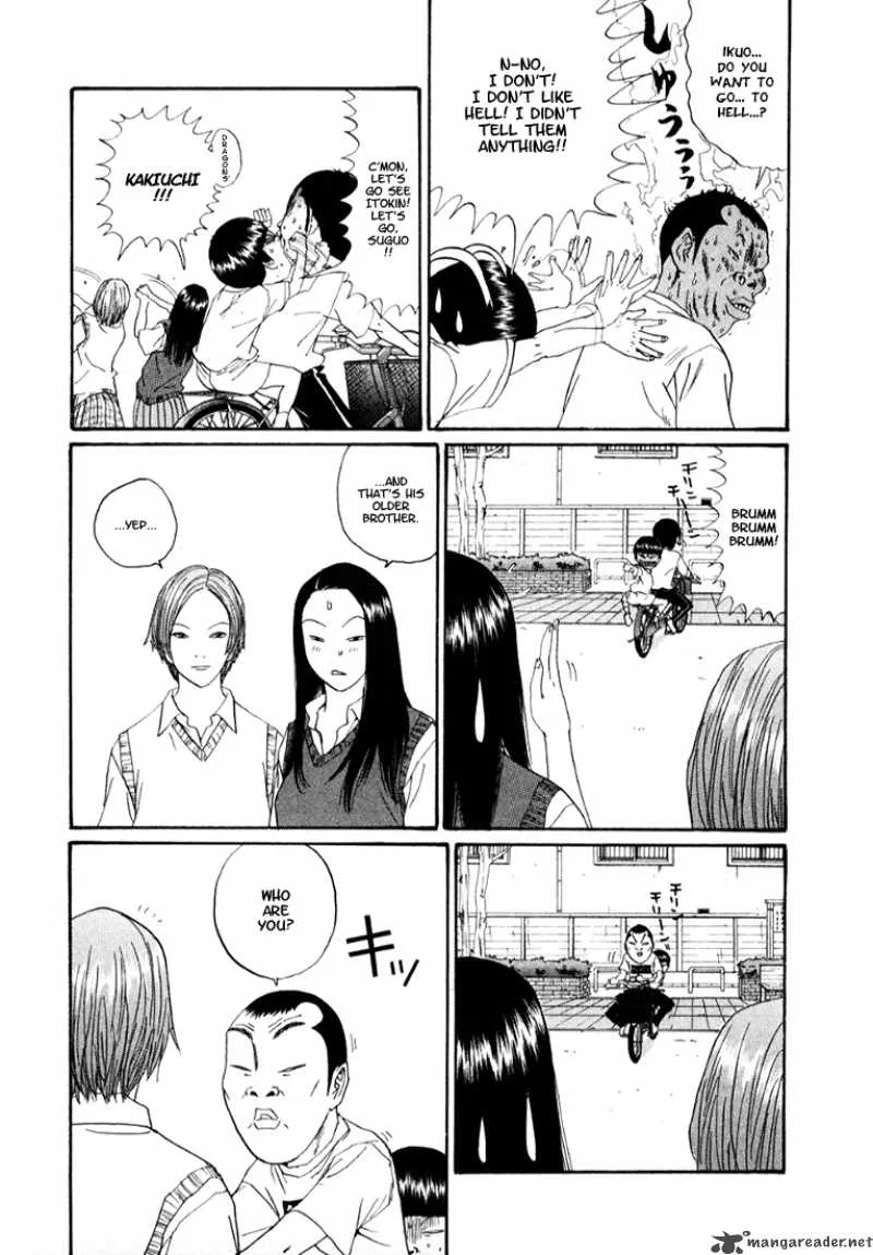 Boku to Issho Chapter 13 page 15