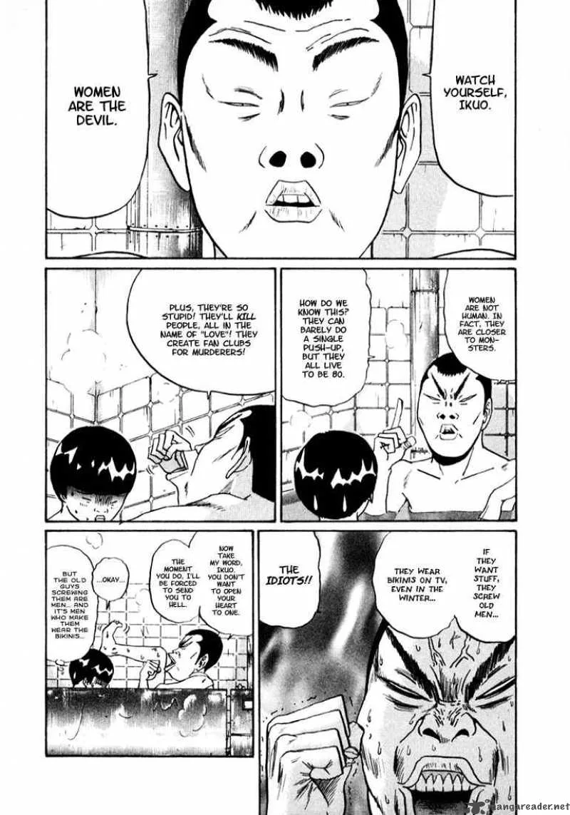 Boku to Issho Chapter 13 page 8