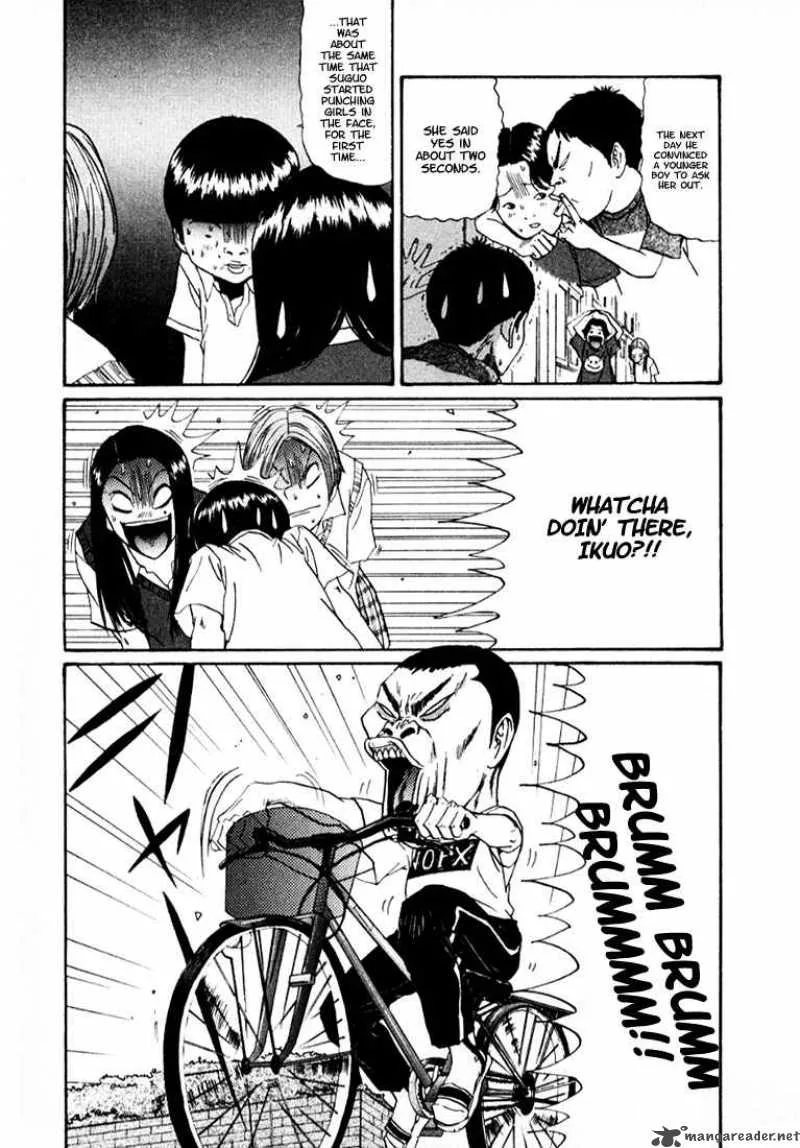 Boku to Issho Chapter 13 page 13