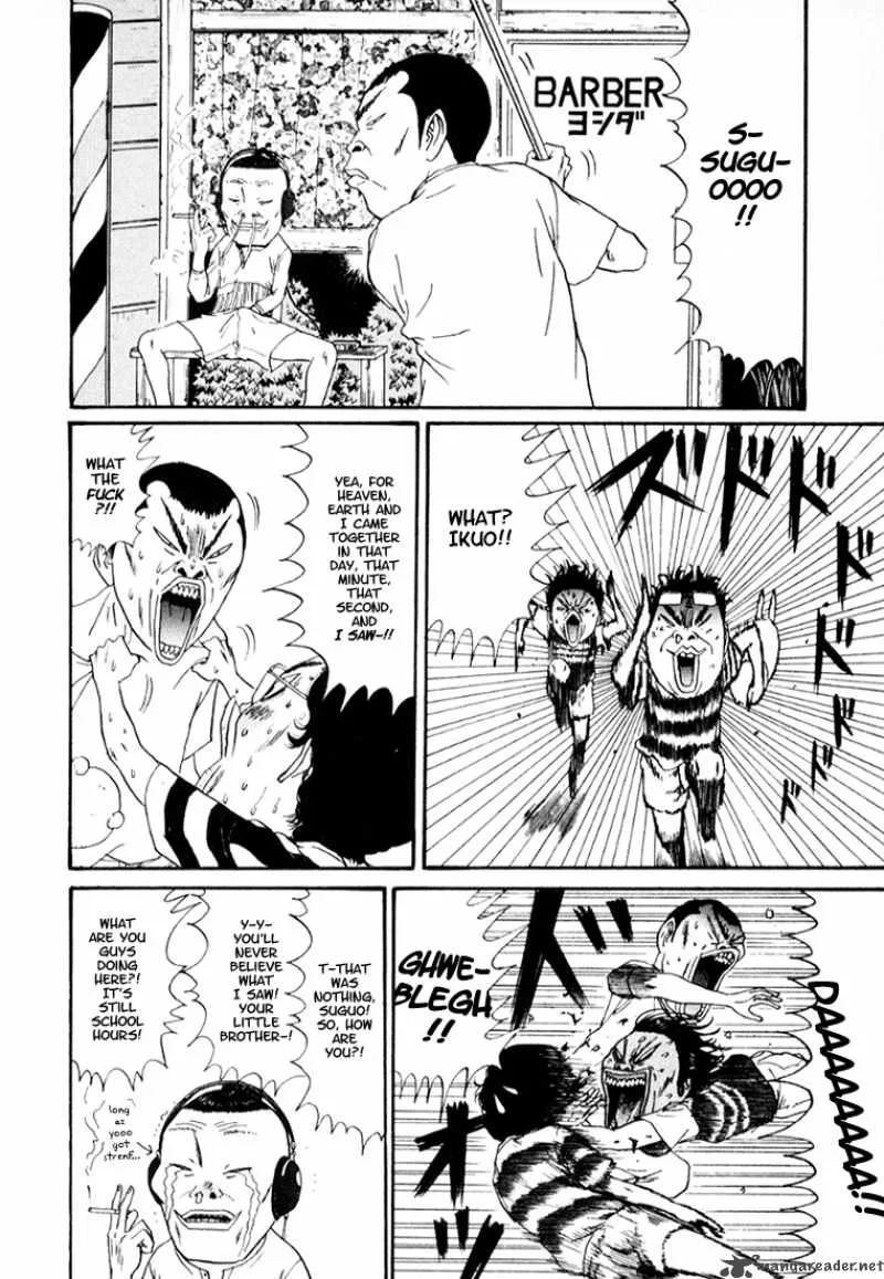 Boku to Issho Chapter 13 page 20