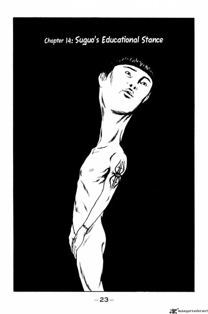 Boku to Issho Chapter 14 page 1