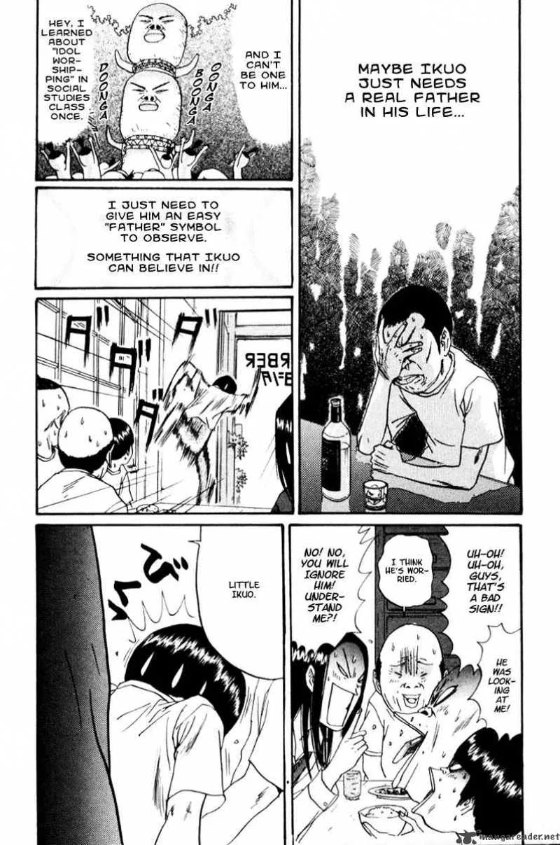 Boku to Issho Chapter 14 page 3
