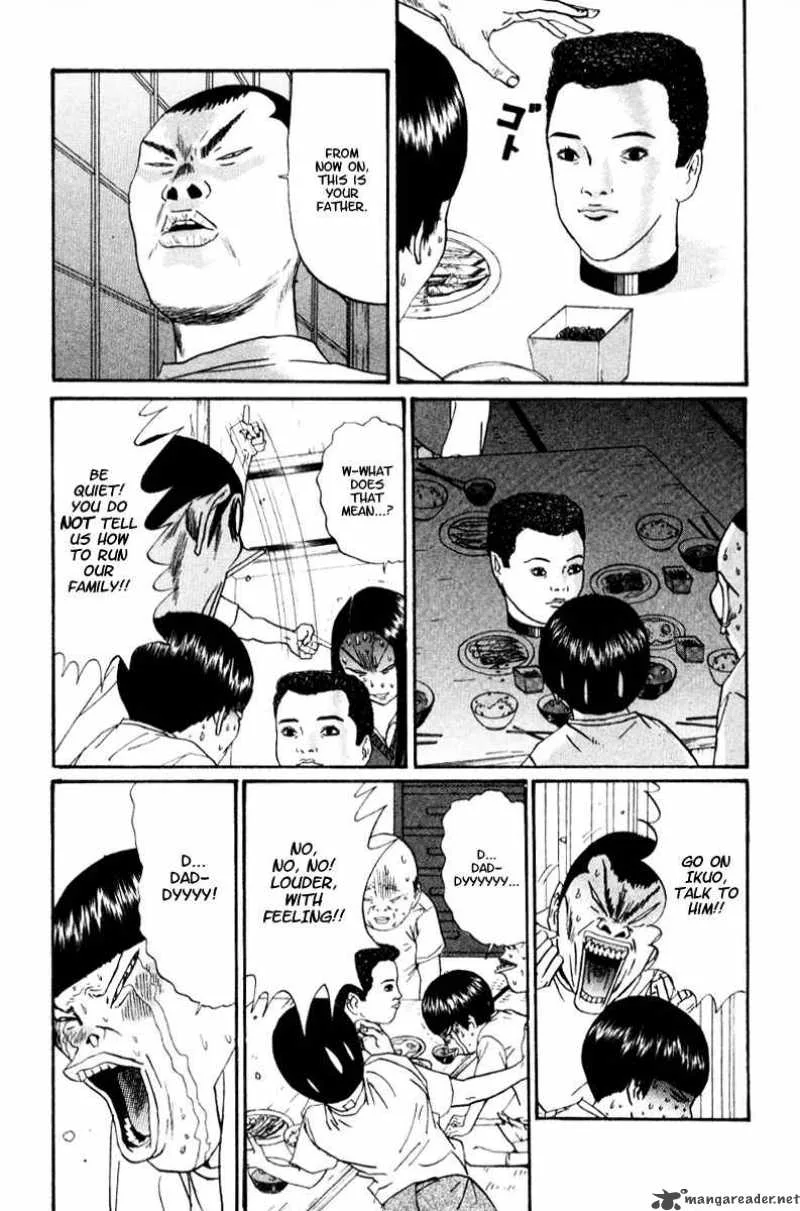 Boku to Issho Chapter 14 page 4