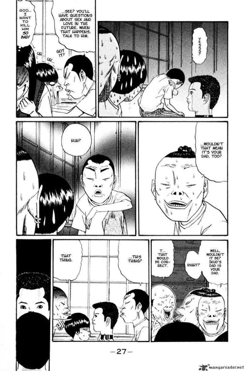 Boku to Issho Chapter 14 page 5