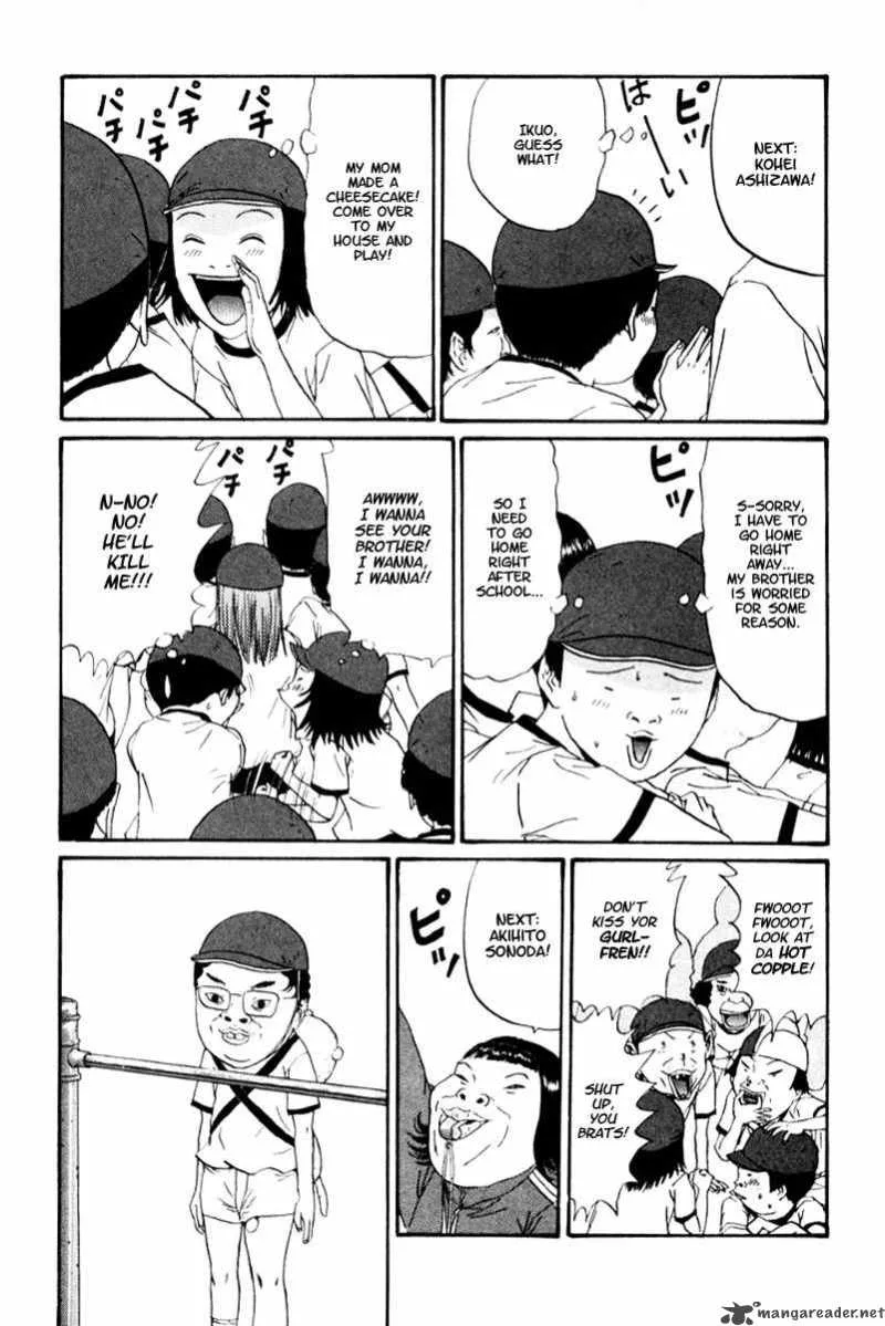 Boku to Issho Chapter 14 page 8