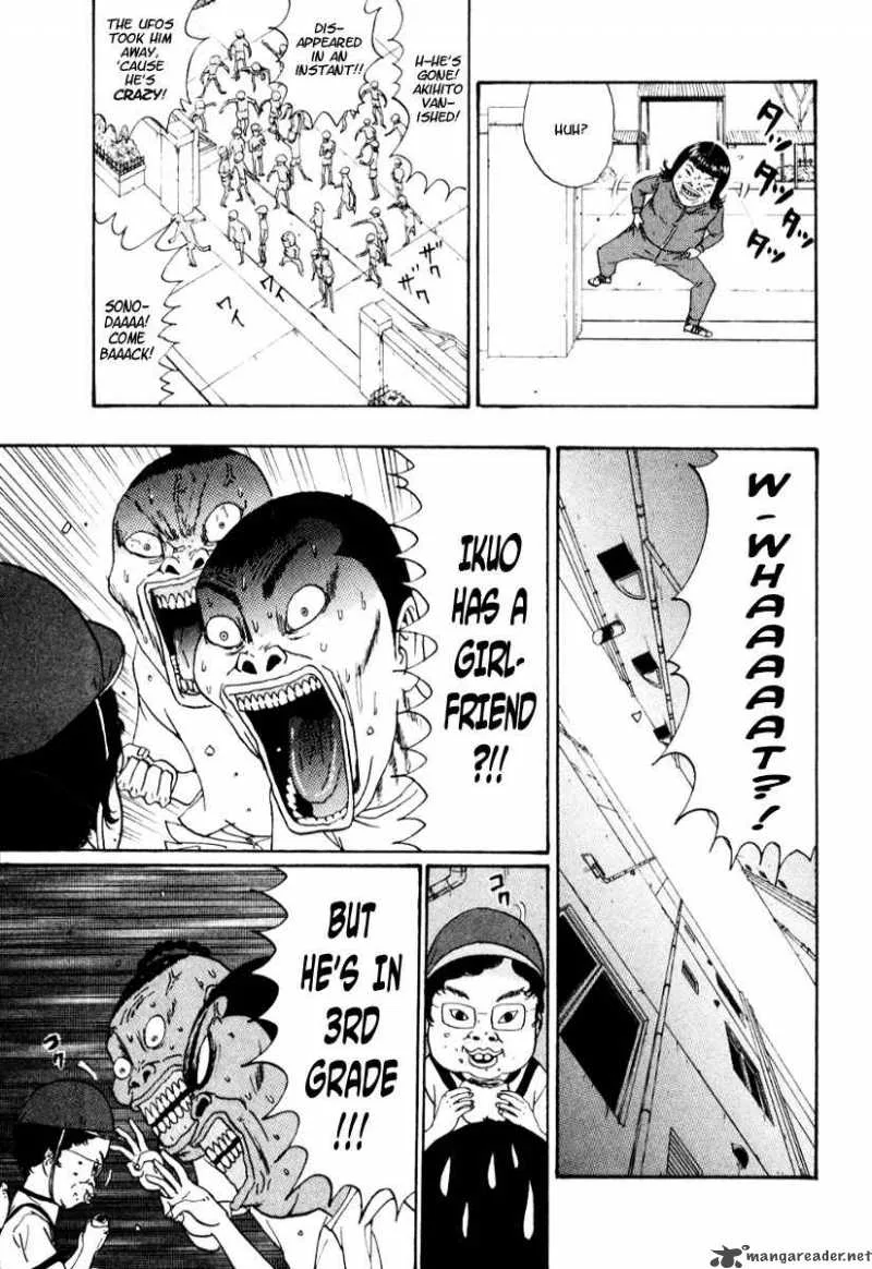 Boku to Issho Chapter 14 page 11