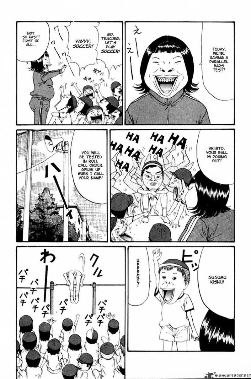 Boku to Issho Chapter 14 page 7