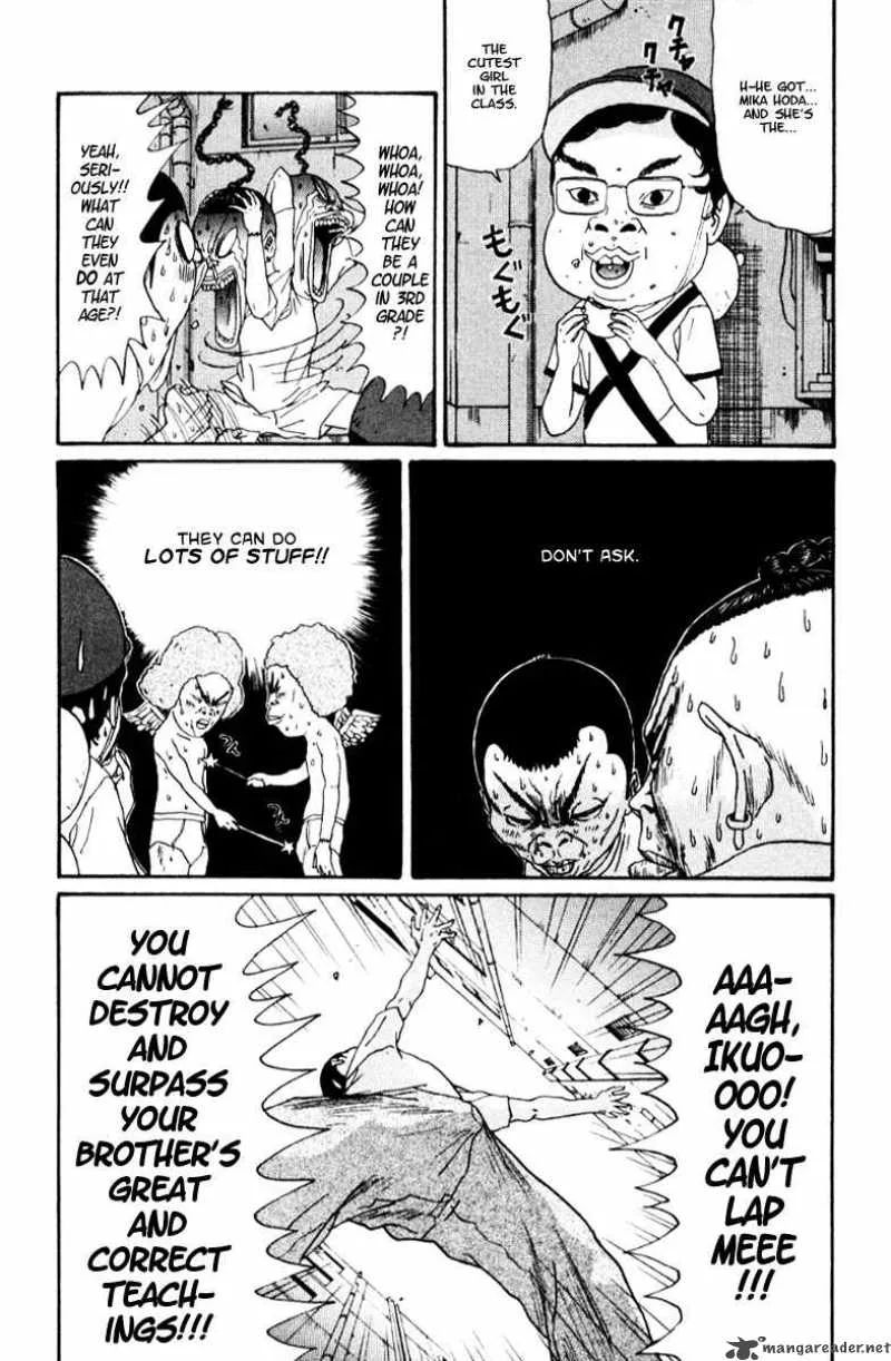 Boku to Issho Chapter 14 page 12