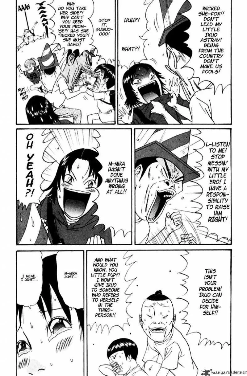 Boku to Issho Chapter 14 page 16
