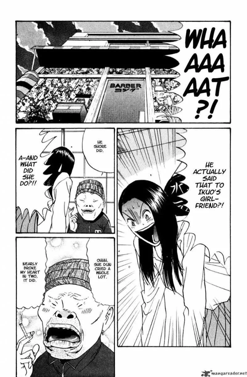 Boku to Issho Chapter 15 page 3