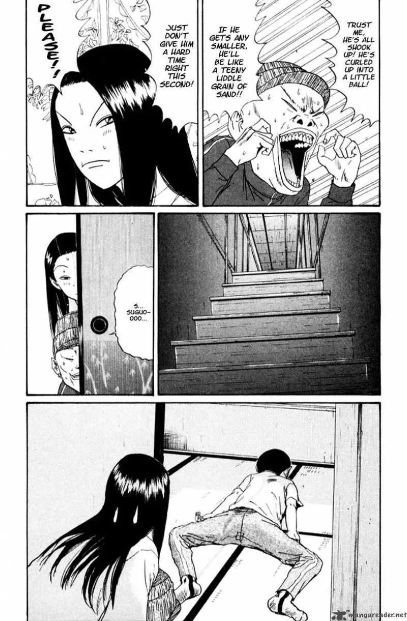 Boku to Issho Chapter 15 page 5