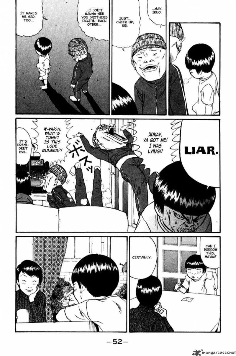 Boku to Issho Chapter 15 page 12