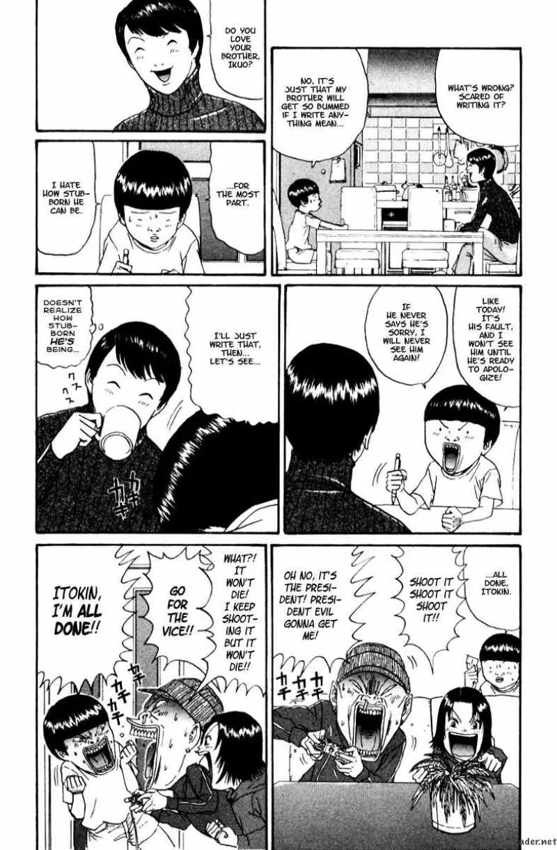 Boku to Issho Chapter 15 page 13