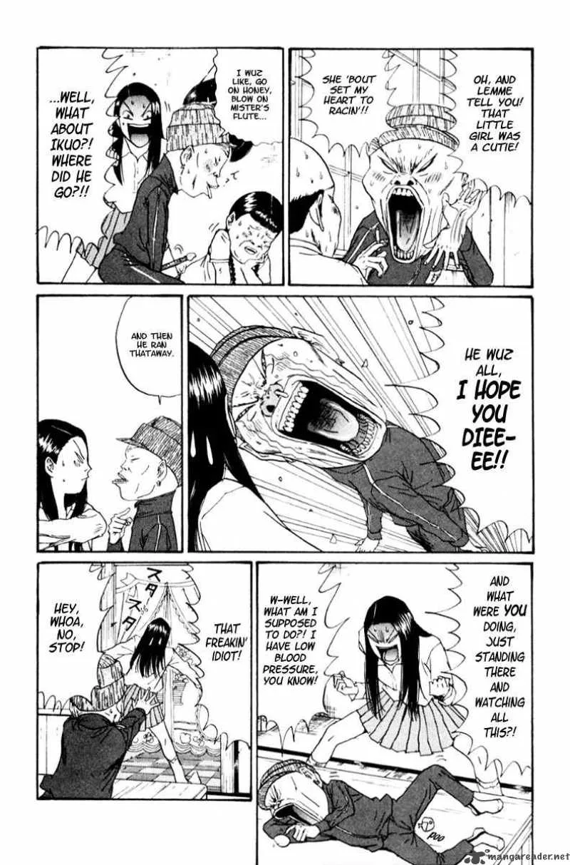 Boku to Issho Chapter 15 page 4