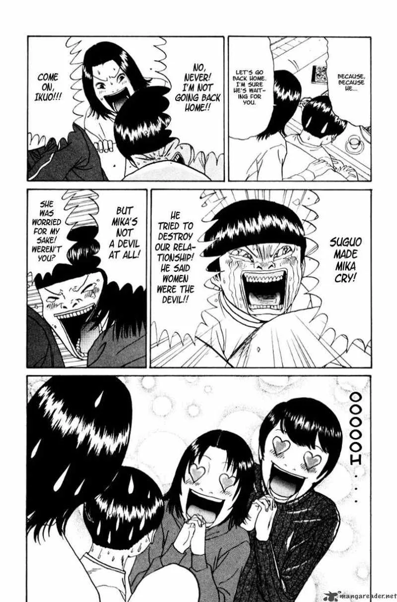 Boku to Issho Chapter 15 page 17