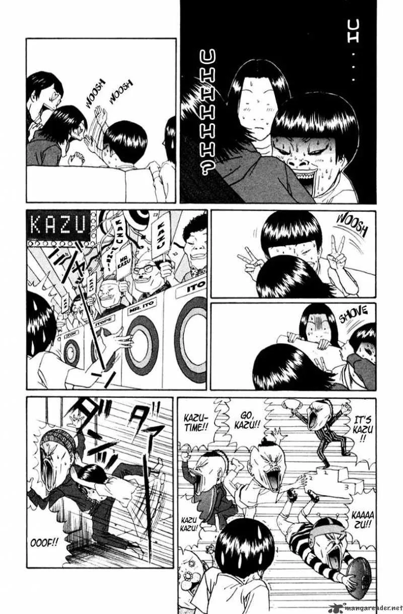 Boku to Issho Chapter 15 page 18