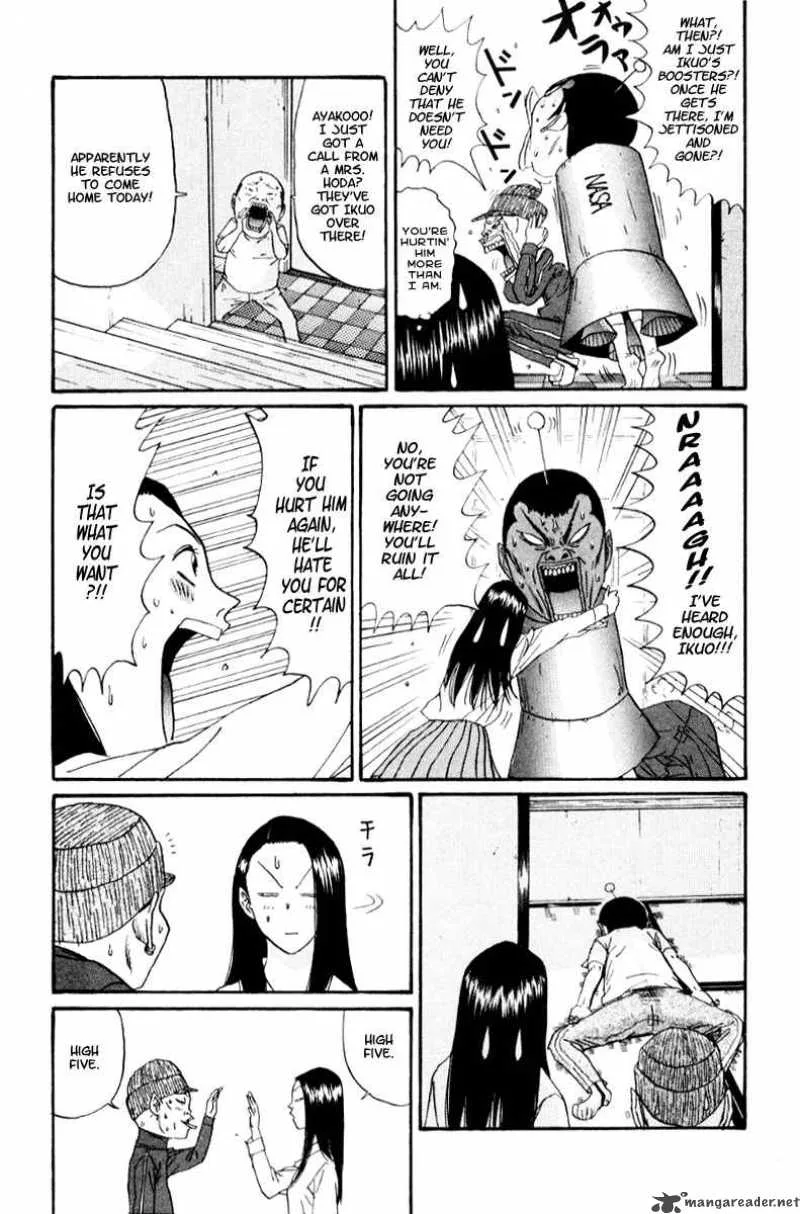 Boku to Issho Chapter 15 page 9
