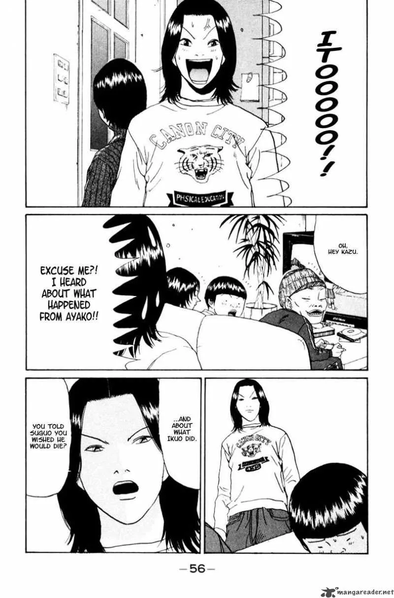 Boku to Issho Chapter 15 page 16