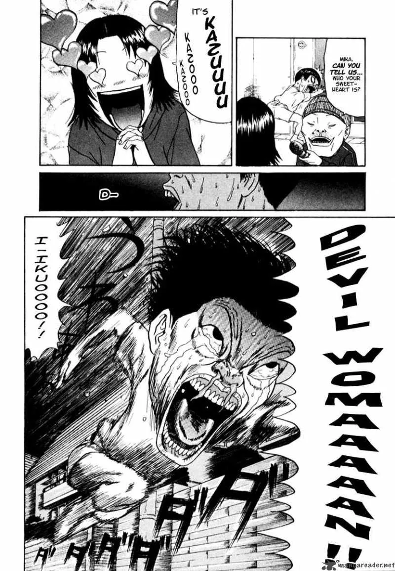 Boku to Issho Chapter 15 page 19
