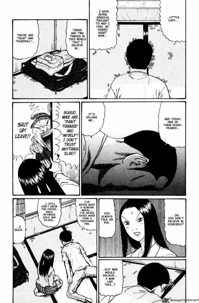 Boku to Issho Chapter 15 page 7