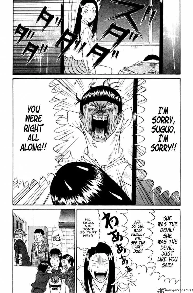 Boku to Issho Chapter 15 page 20