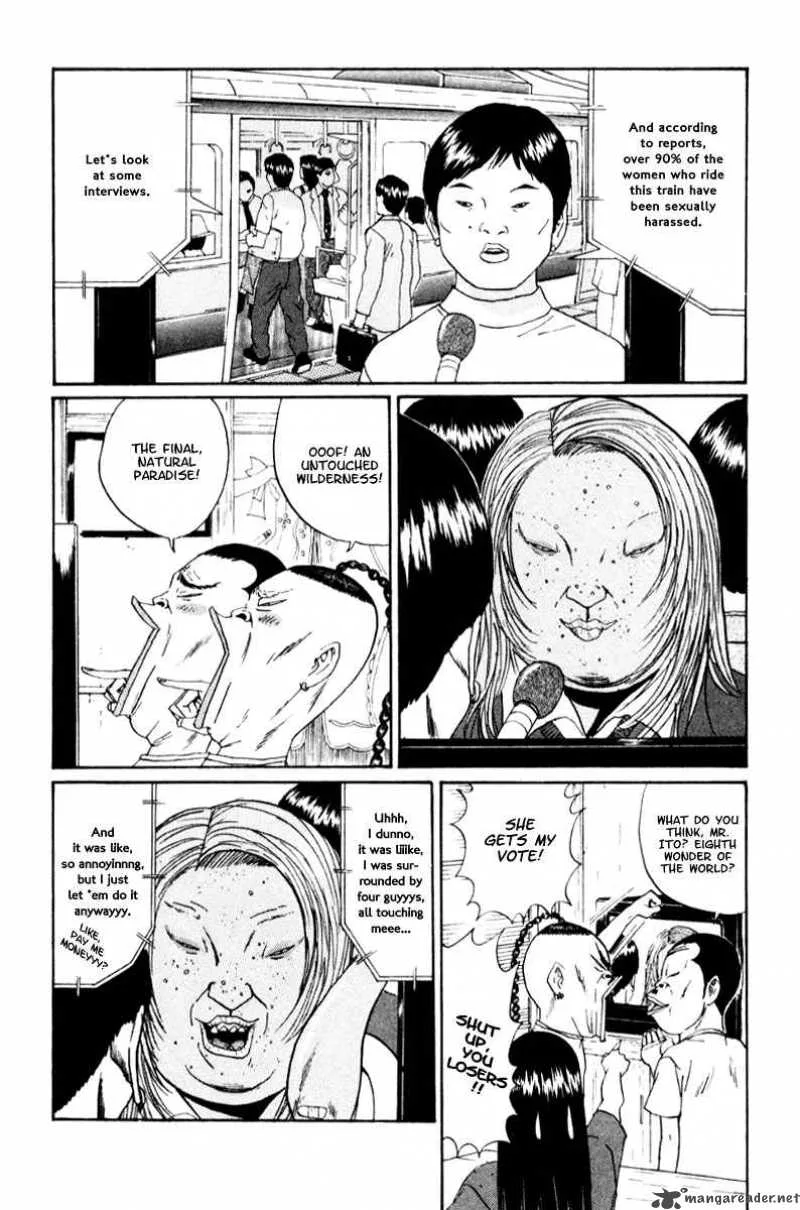 Boku to Issho Chapter 16 page 2