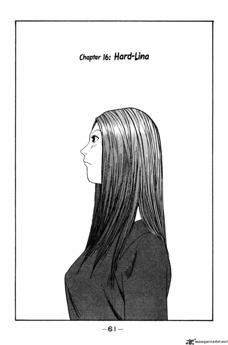 Boku to Issho Chapter 16 page 1